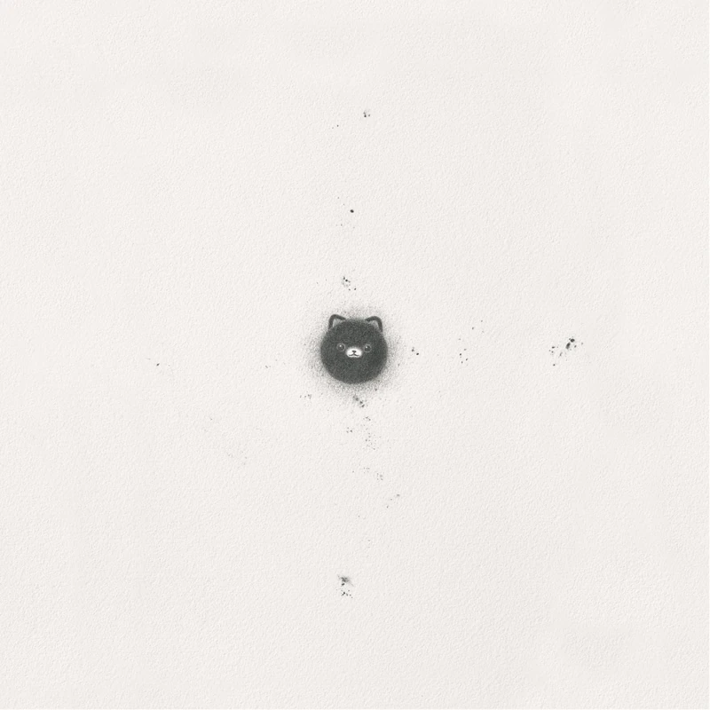 Ishi No Ito Hitorideni [Vinyl LP] [VINYL]