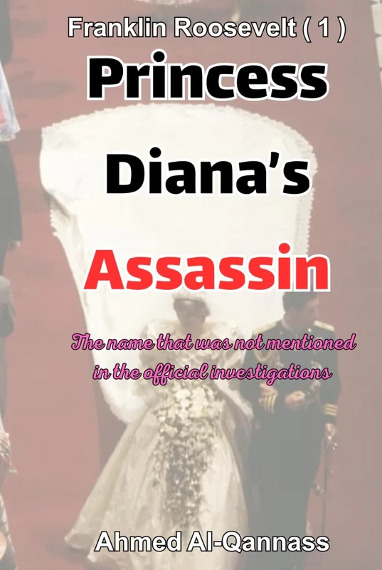 Princess Diana’s killer: The name they never added to the files