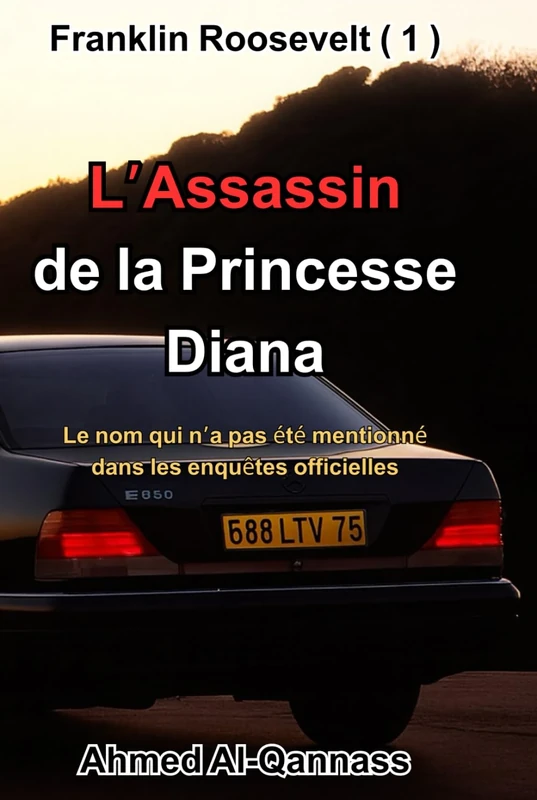 Le meurtrier De la princesse Diana: Le nom qui n’a pas été mentionné dans les enquêtes officielles