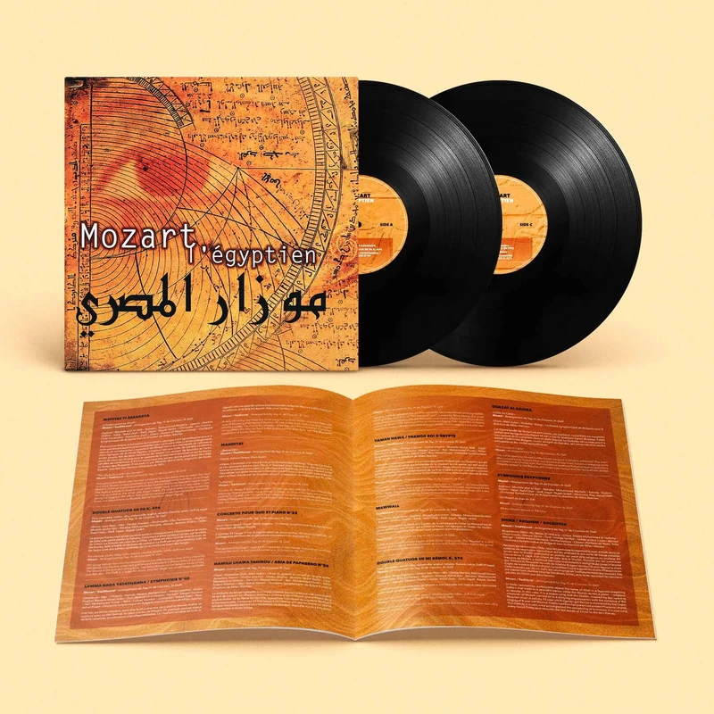 Mozart L'égyptien [VINYL]