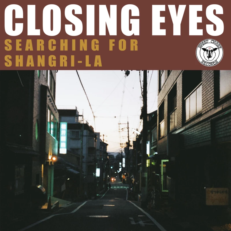 Searching for Shangri-la [VINYL]