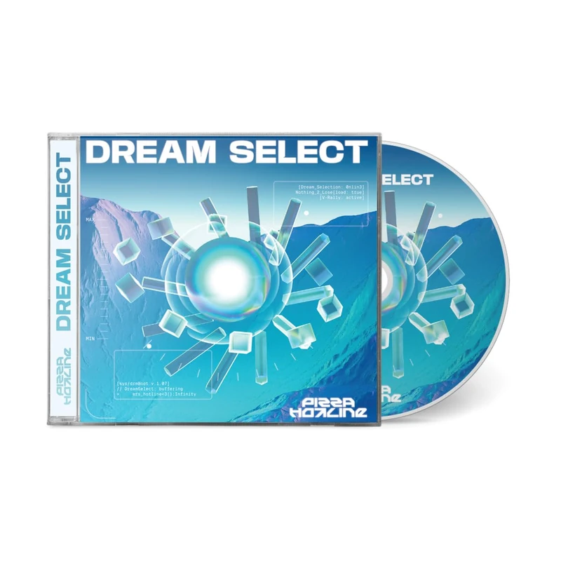 Dream Select [VINYL] - Image 1