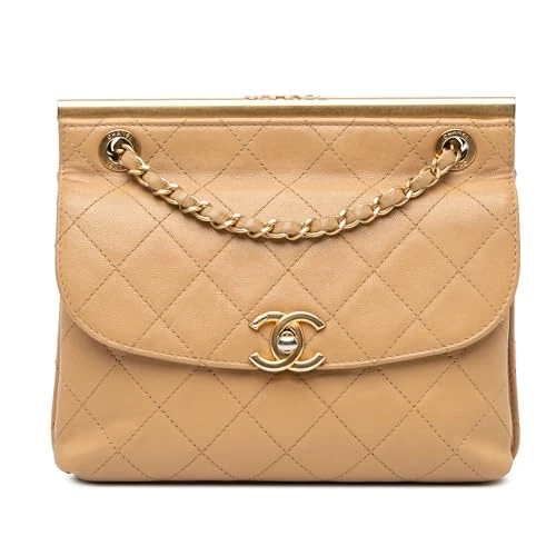 Chanel Pre-Loved Quilted Lambskin CC Logo Bar Shoulder Bag