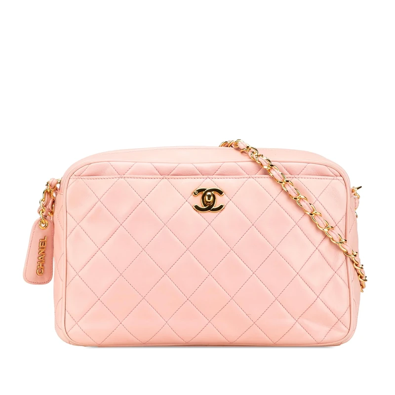 Chanel Pre-Loved CC Quilted Lambskin Camera Crossbody Bag