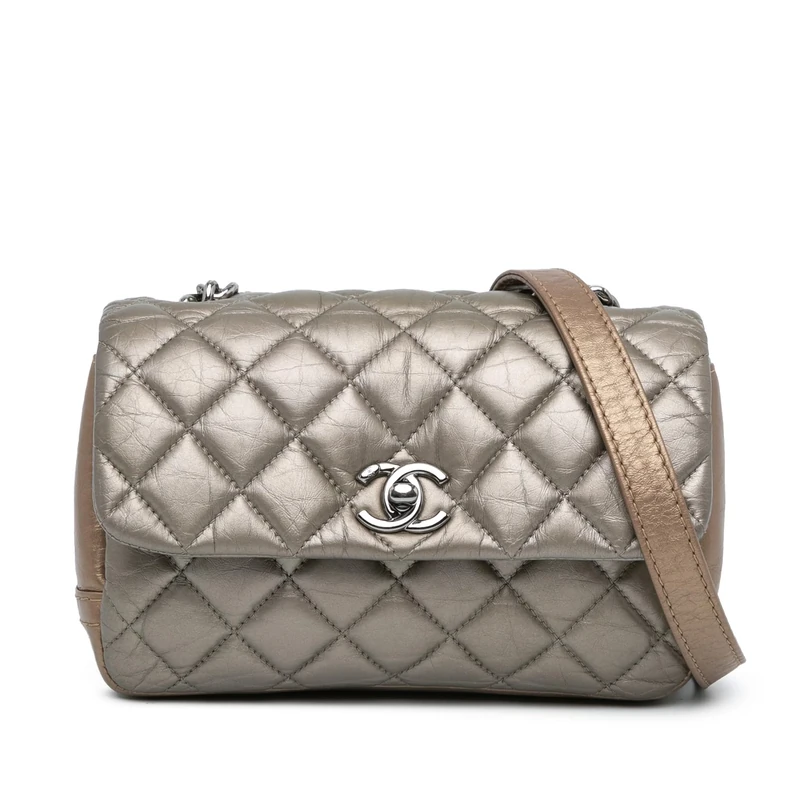 Chanel Pre-Loved Mini Quilted Metallic Calfskin Lady Pearly Flap Crossbody Bag