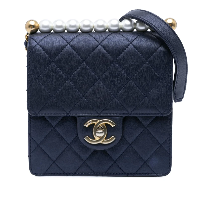 Chanel Pre-Loved Small Lambskin Chic Pearls Flap Crossbody Bag
