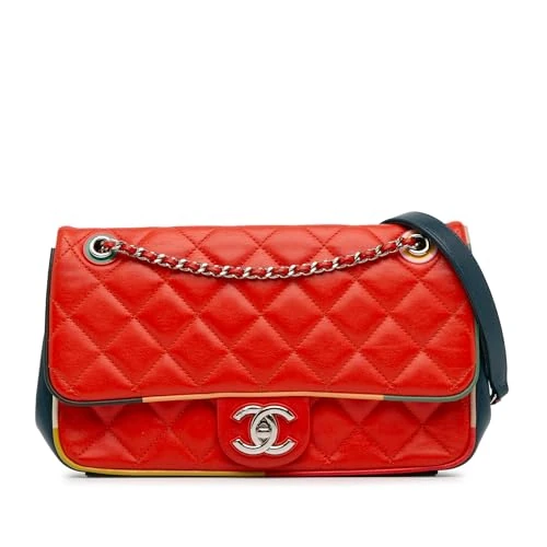 Chanel Pre-Loved Medium Quilted Lambskin Cuba Color Flap Crossbody Bag