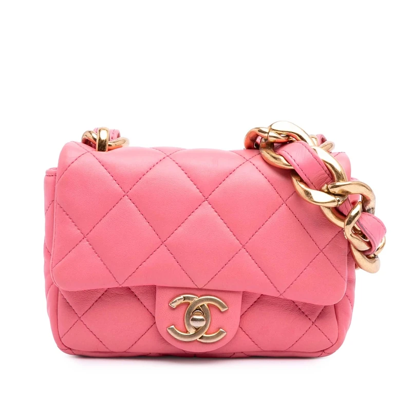 Chanel Mini Quilted Lambskin Flap Shoulder Bag - Pink