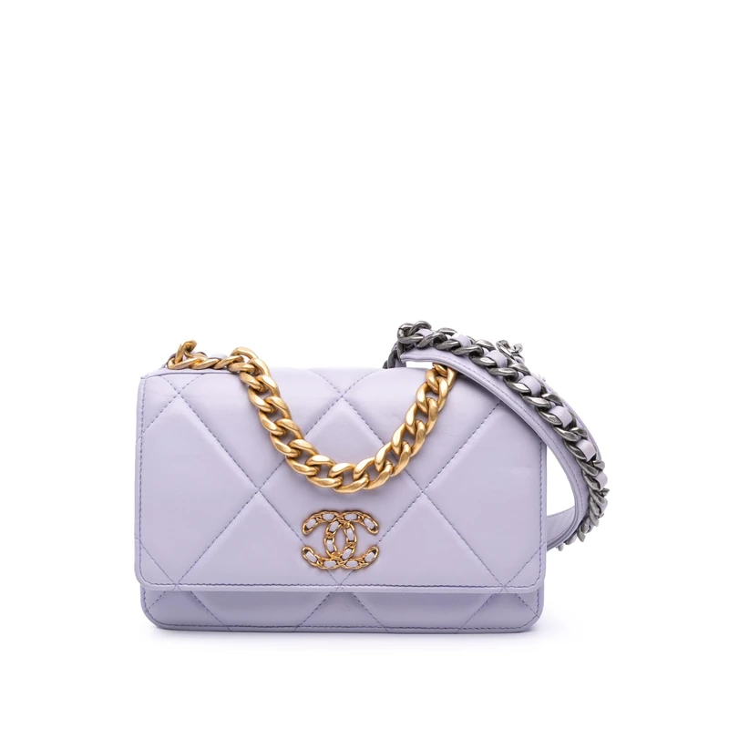 Chanel Pre-Loved Quilted Lambskin Wallet Chain Handbag - Light Purple