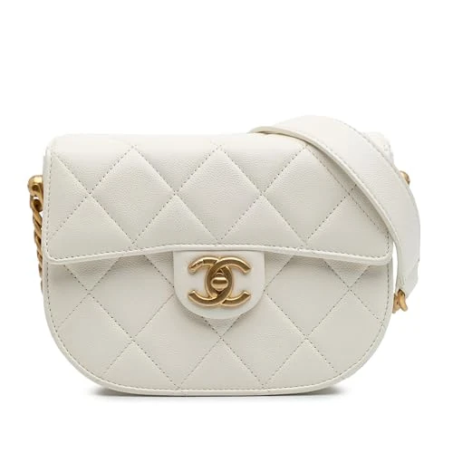 Chanel Pre-Loved CC Quilted Lambskin Round Moon Messenger Flap Crossbody Bag