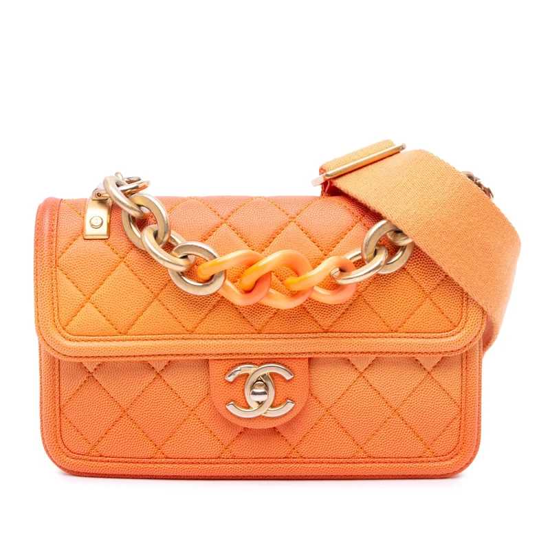 Chanel Small Quilted Caviar Sunset On The Sea Flap Bag