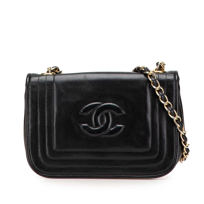 Chanel Pre-Loved CC Stitched Lambskin Flap Crossbody Bag
