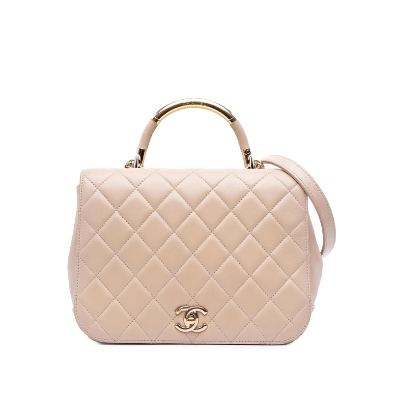 Chanel Pre-Loved Medium Quilted Lambskin Carry Chic Flap Handbag