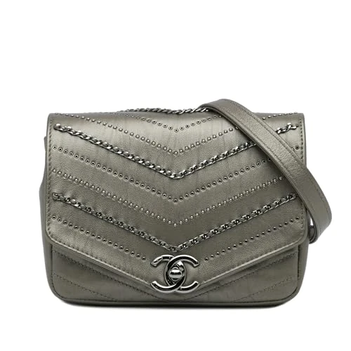Chanel Pre-Loved Small Chevron Data Center Envelope Flap Bag Crossbody