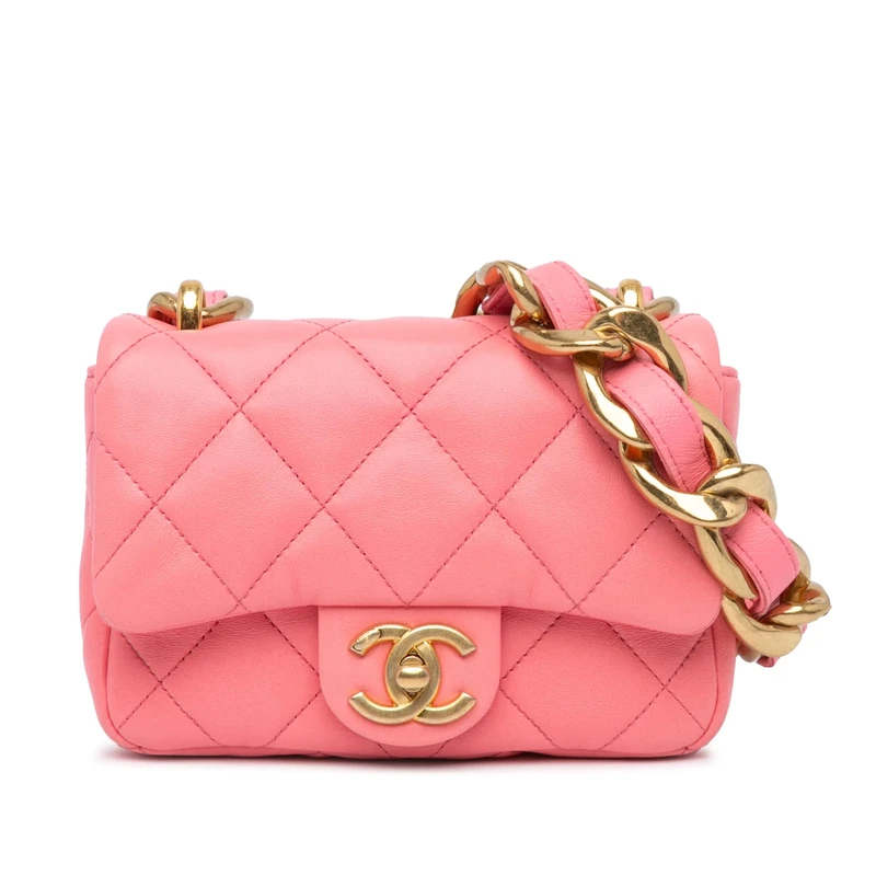 Chanel Mini Quilted Lambskin Funky Town Flap Shoulder Bag