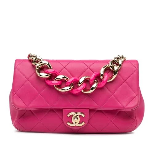 Chanel Pre-Loved Small Lambskin Elegant Chain Single Flap Handbag