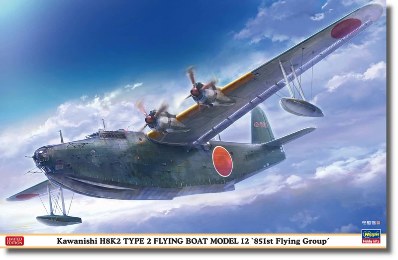 Hasegawa 602522-1/72 Kawanishi H8K2 Type 2 Flying Boat Model 12 - Scale 1:72