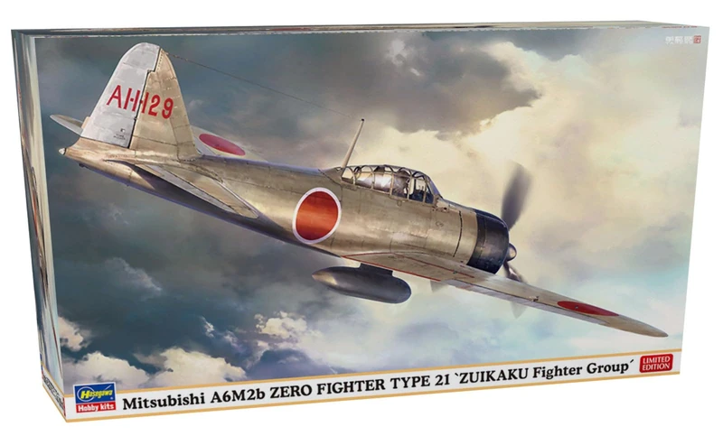 Hasegawa 607559-1/48 Mitsubishi A6M2B Zero Fighter Type 21 - Scale 1:48