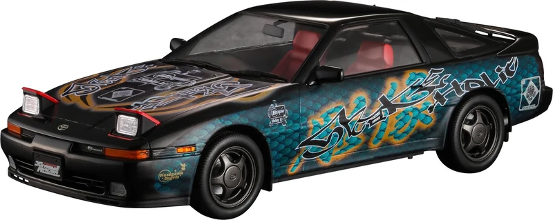 Hasegawa 652469-1/24 Toyota Supra A70 2.5Gt Twin Turbo R - Scale 1:24