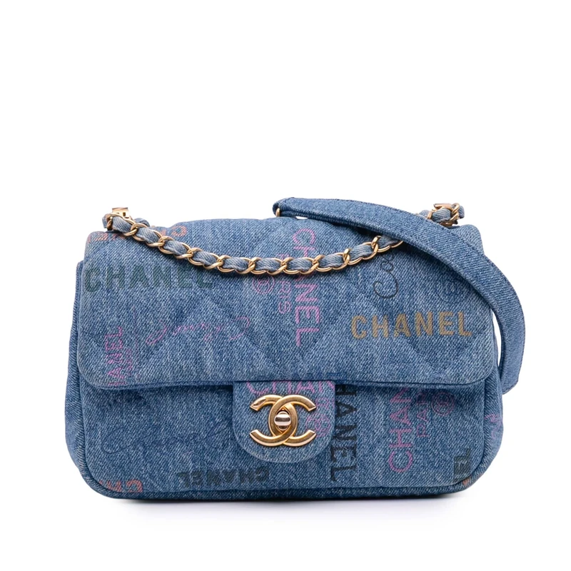 Chanel Pre-Loved Mini Rectangular Quilted Denim Mood Flap Crossbody Bag