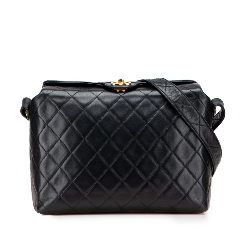 Chanel Pre-Loved CC Quilted Lambskin Crossbody Bag
