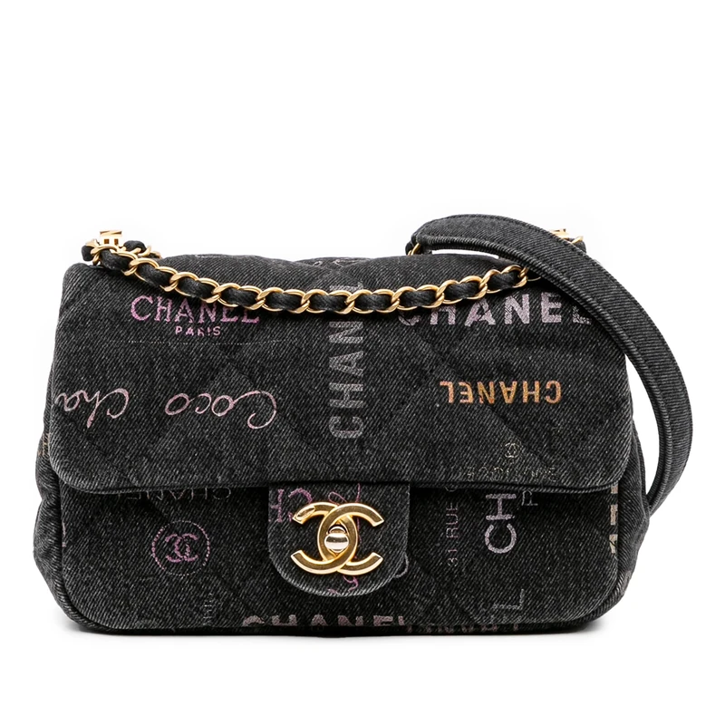 Chanel Pre-Loved Mini Rectangular Quilted Denim Mood Flap Crossbody Bag