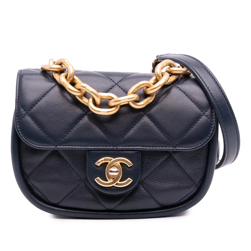 Chanel Pre-Loved Mini CC Quilted Calfskin Round Moon Messenger Flap Handbag