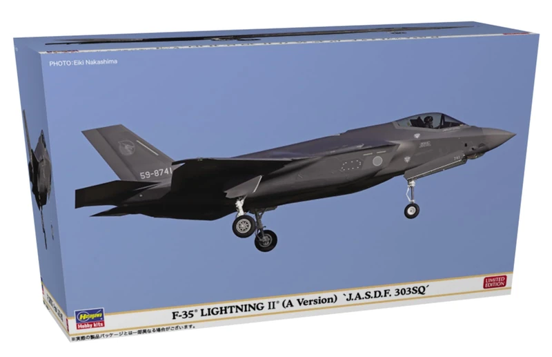 Hasegawa 602523-1/72 F-35 Lightning II (A Version) - 1:72 Scale