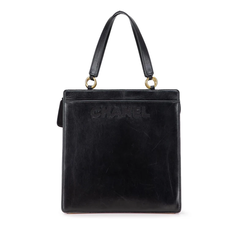 Chanel Pre-Loved Lambskin Embroidered Logo Tote Bag