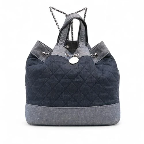 Chanel Pre-Loved Quilted Denim Medallion Backpack