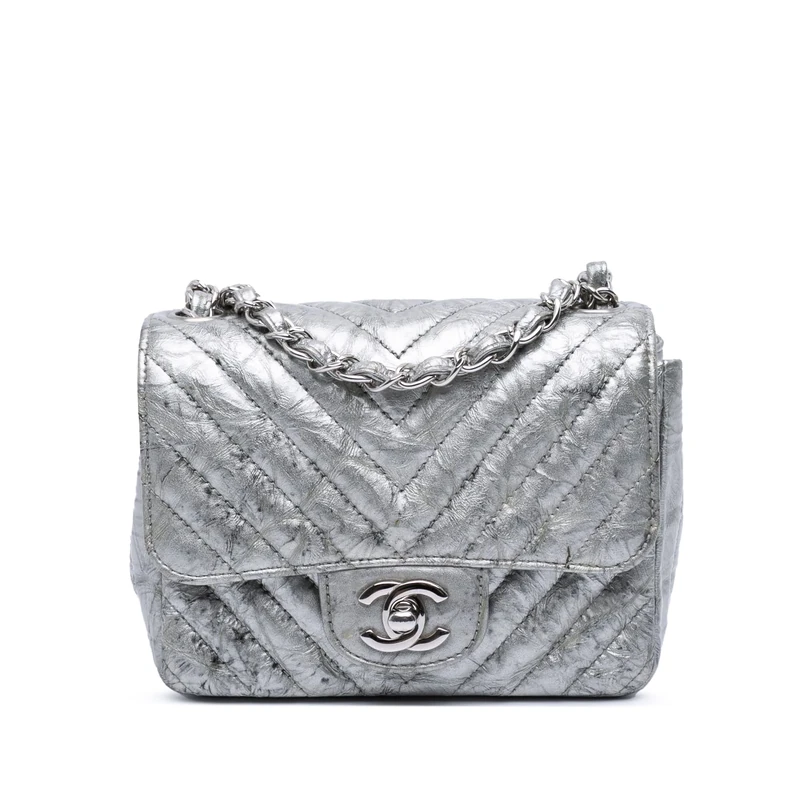 Chanel Pre-Loved Mini Square Classic Chevron Metallic Crumpled Patent Single Flap Crossbody Bag