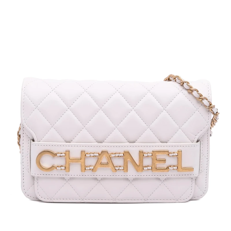 Chanel Pre-Loved Medium Quilted Calfskin Enchained Flap Crossbody Bag