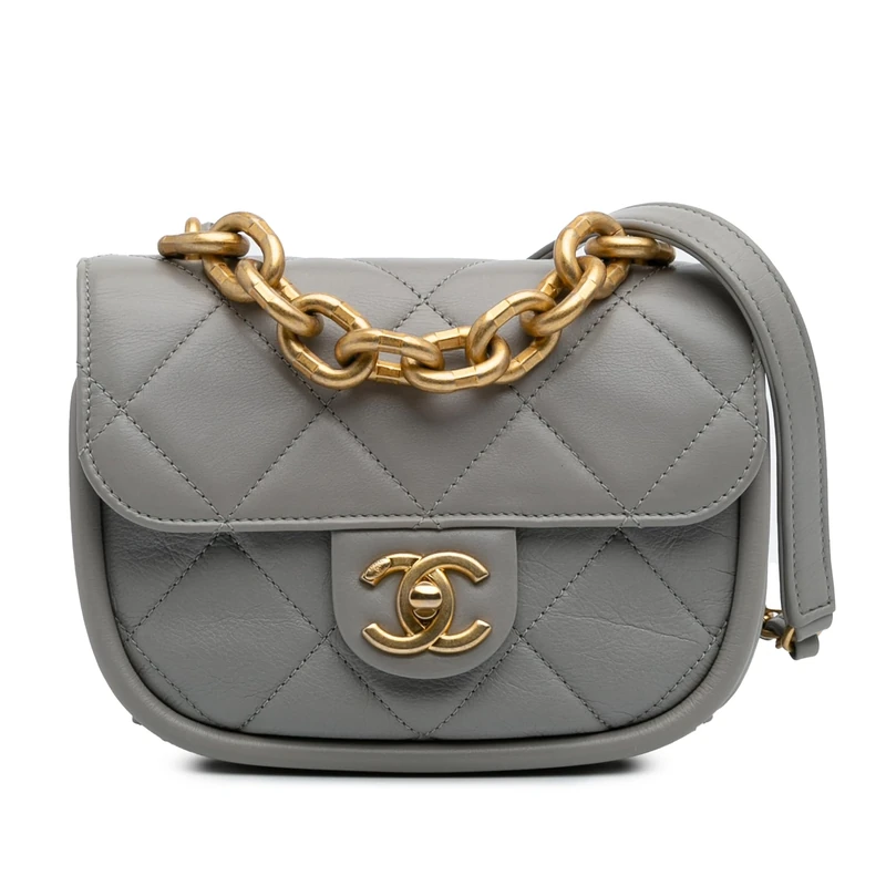 Chanel Pre-Loved CC Quilted Lambskin Rounded Flap Handbag