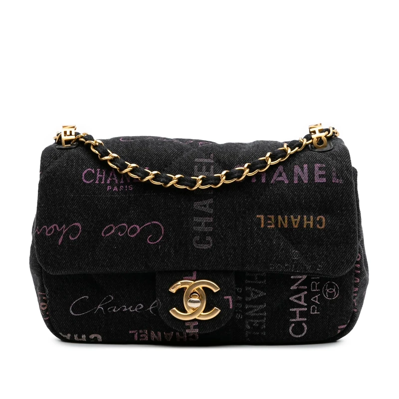 Chanel Pre-Loved Mini Rectangular Quilted Denim Mood Flap Crossbody Bag
