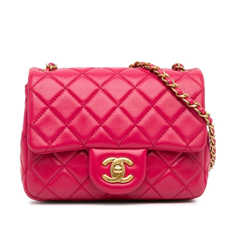 Chanel Pre-Loved Mini Square Classic Lambskin Pearl Crush Single Flap Crossbody Bag