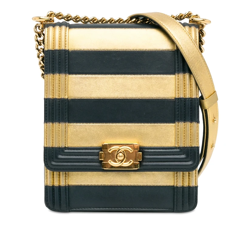 Chanel Pre-Loved Paris New York Metallic Lambskin Striped North South Boy Flap Crossbody Bag