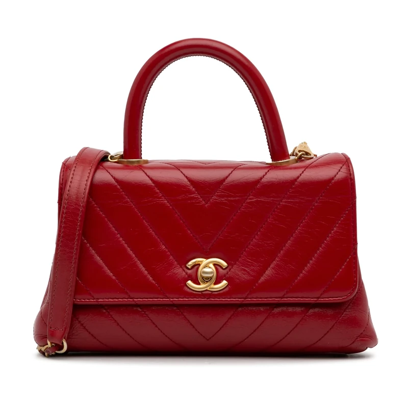 Chanel Pre-Loved Small Lambskin Chevron Coco Top Handle Bag Satchel