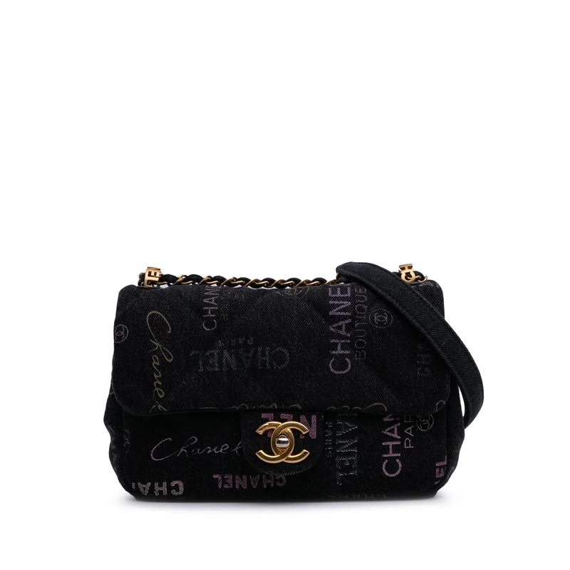 Chanel Pre-Loved Mini Rectangular Quilted Denim Mood Flap Crossbody Bag