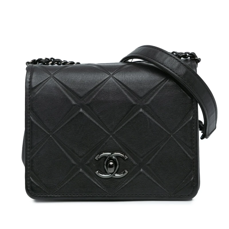Chanel Pre-Loved Mini Calfskin Propeller Flap Crossbody Bag
