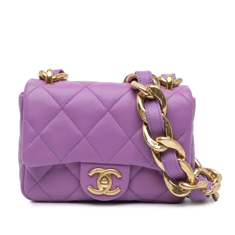 Chanel Mini Quilted Lambskin Funky Town Flap Bag - Purple