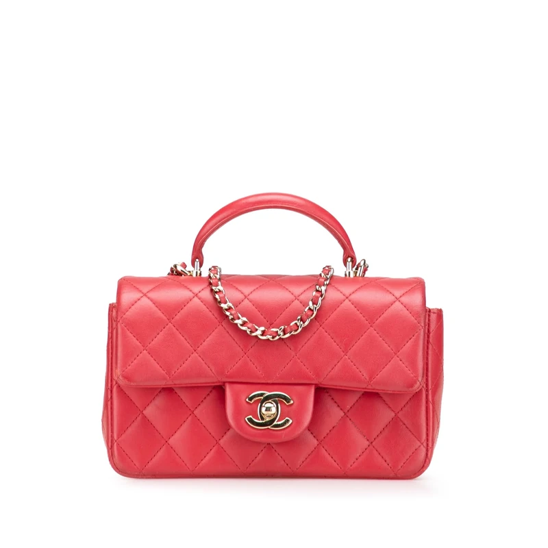 Chanel Pre-Loved Mini Rectangular Lambskin Top Handle Single Flap Handbag