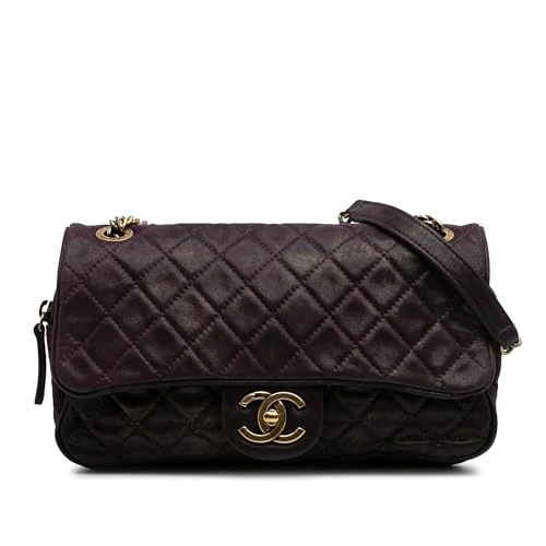 Chanel Pre-Loved Small Quilted Iridescent Calfskin Shiva Flap