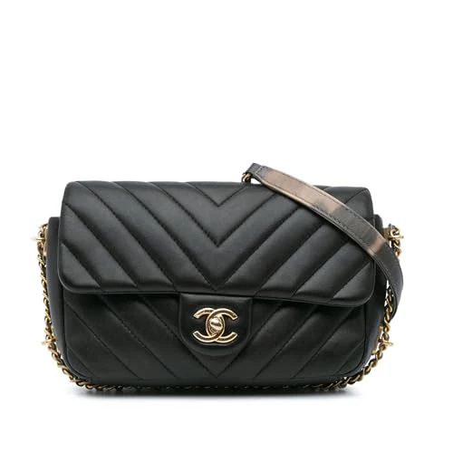 Chanel Pre-Loved Mini Rectangular Chevron Lambskin Chain Around Flap Crossbody Bag
