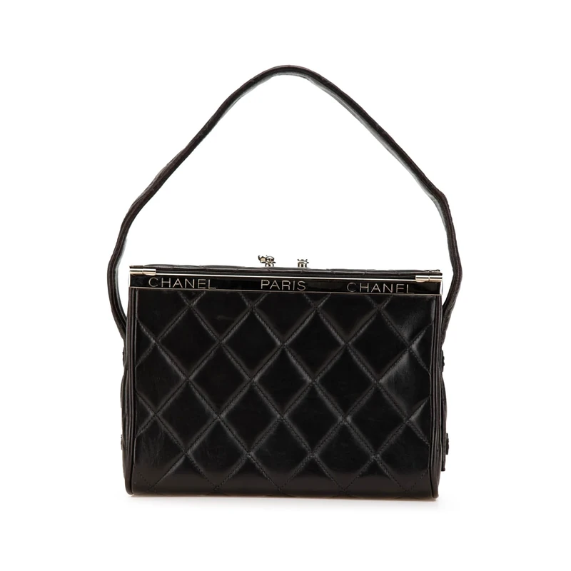 Chanel Pre-Loved Quilted Lambskin Leather Box Bag Handbag