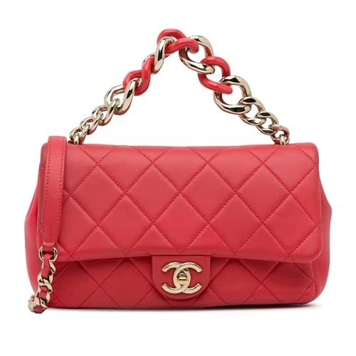 Chanel Pre-Loved Small Lambskin Elegant Chain Single Flap Handbag
