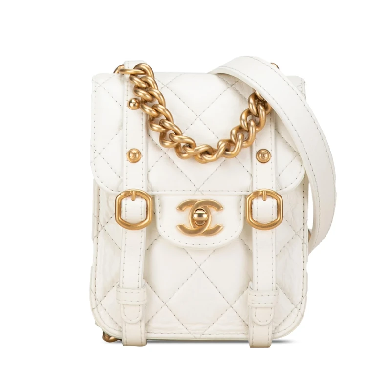 Chanel Pre-Loved Mini Aged Calfskin City School Flap Handbag
