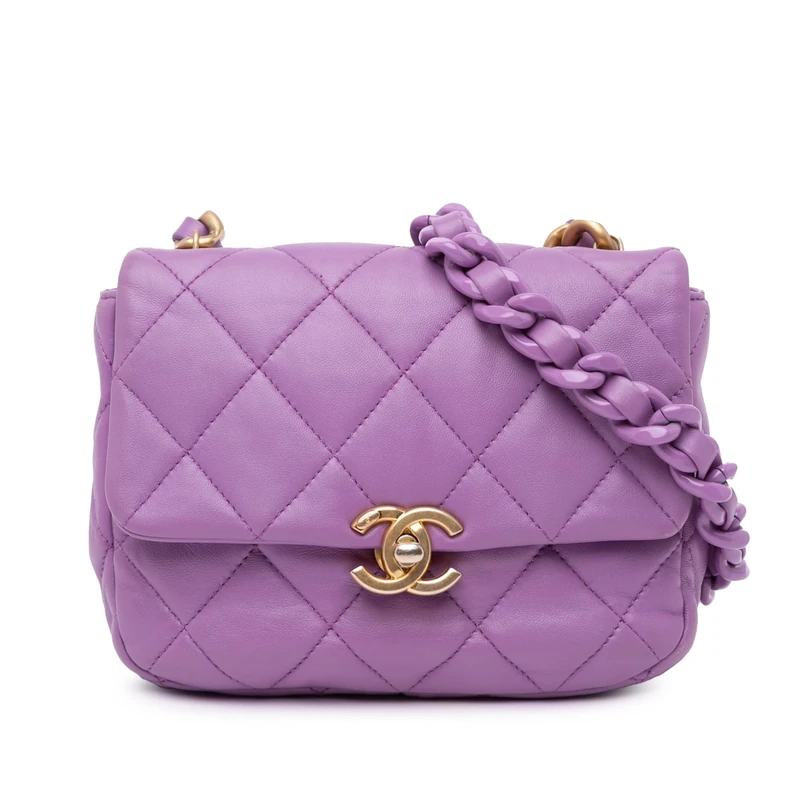 Chanel Mini Quilted Lambskin Candy Chain Flap Bag - Purple - Image 1