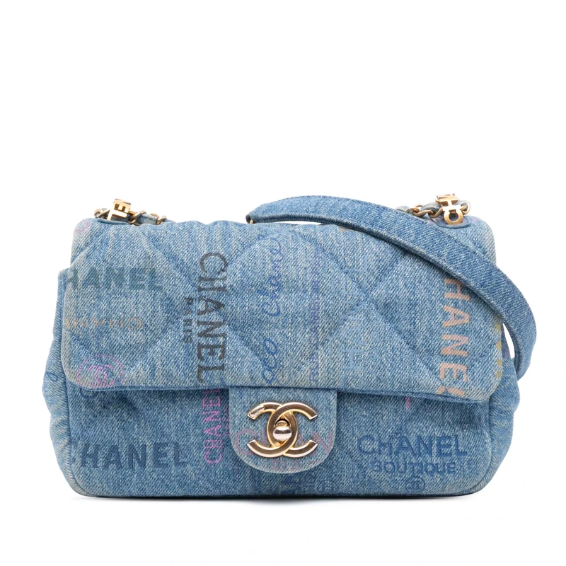 Chanel Pre-Loved Mini Rectangular Quilted Denim Mood Flap Crossbody Bag