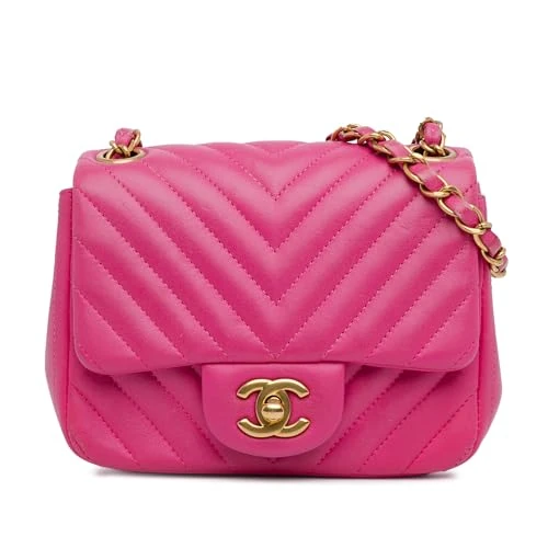 Chanel Pre-Loved Mini Square Classic Chevron Lambskin Single Flap Crossbody Bag