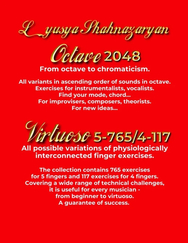 Octave 2048 & Virtuoso 5-765/4-117